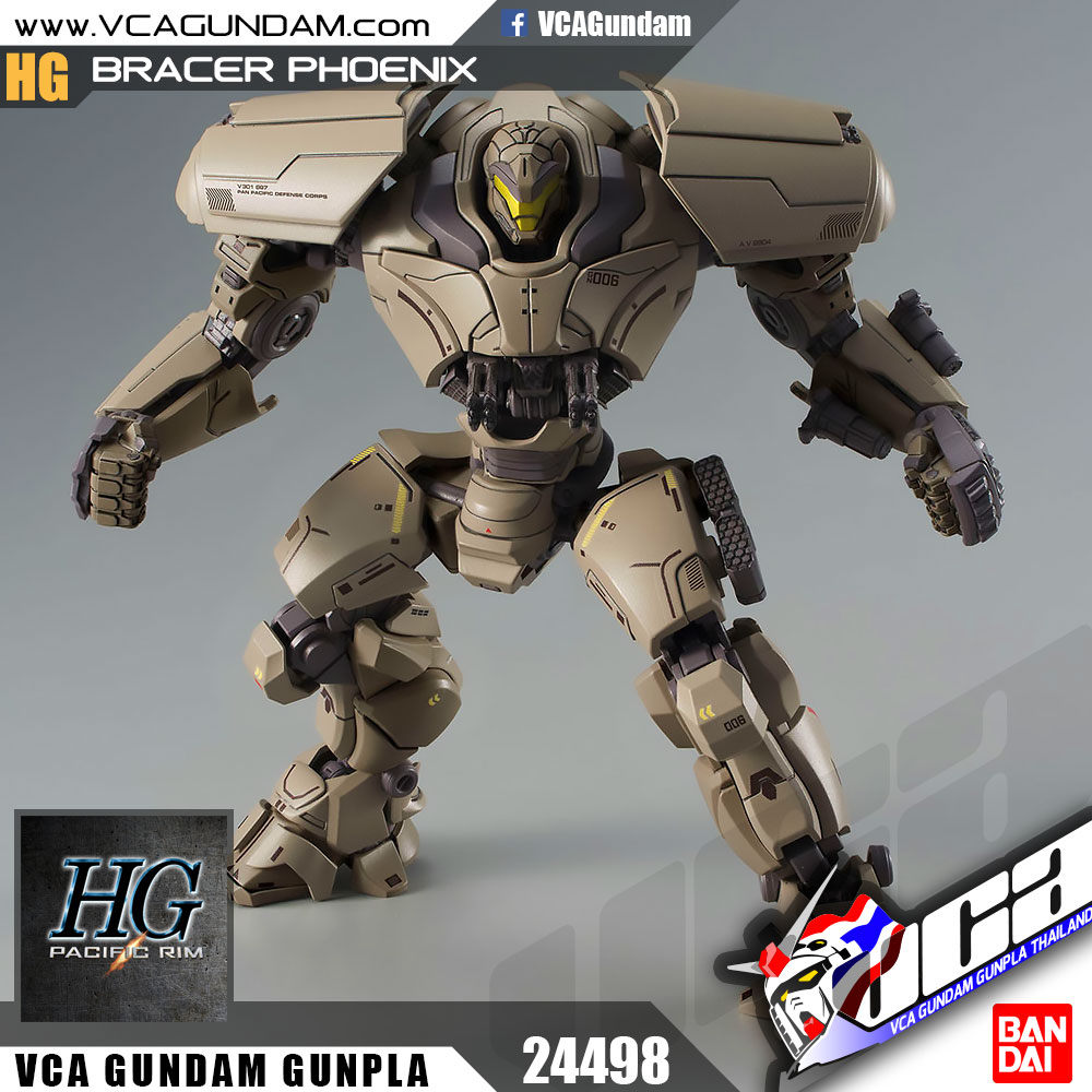 HG BRACER PHOENIX เบรเซอร์ ฟีนิกซ์