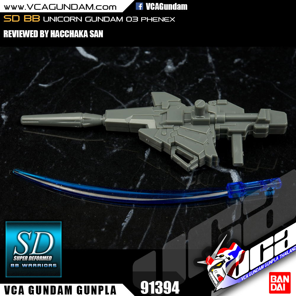 SD UNICORN GUNDAM 03 PHENEX ยูนิคอร์น กันดั้ม 03 ฟีนิกซ์