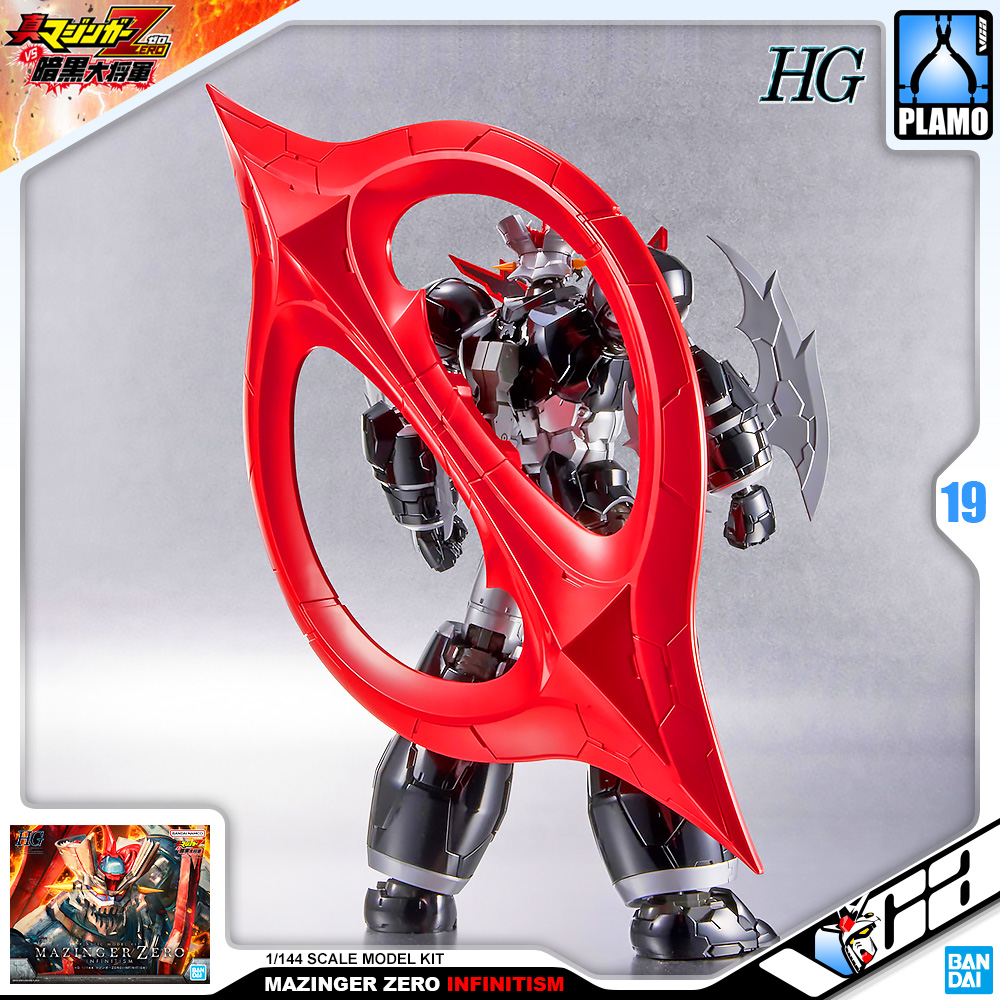 BANDAI HG MAZINGER ZERO INFINITISM