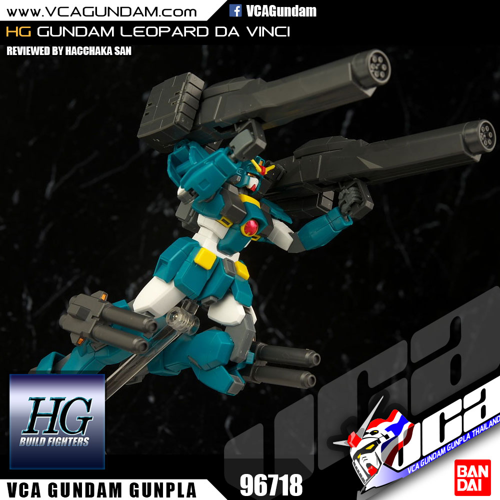 HG GUNDAM LEOPARD DA VINCI กันดั้ม ลีโอภาร์ด ดา วินชี่