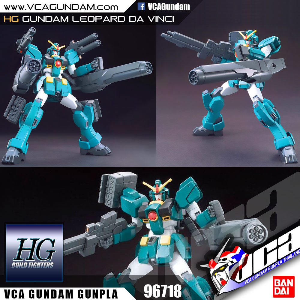 HG GUNDAM LEOPARD DA VINCI กันดั้ม ลีโอภาร์ด ดา วินชี่