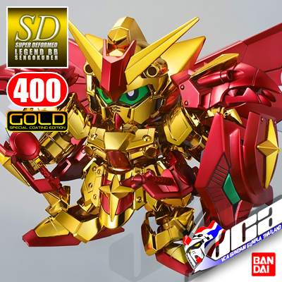 SD BB400 KNIGHT SUPERIOR DRAGON