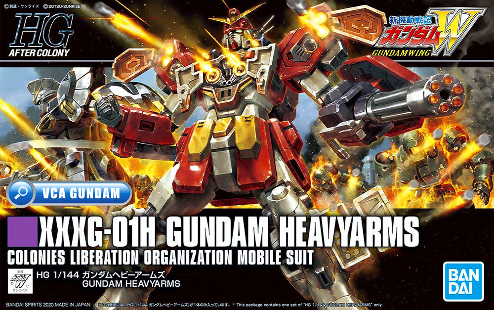 Bandai High Grade After Colony HG XXXG-01H GUNDAM HEAVYARMS กันดั้ม เฮฟวี่อาร์มส