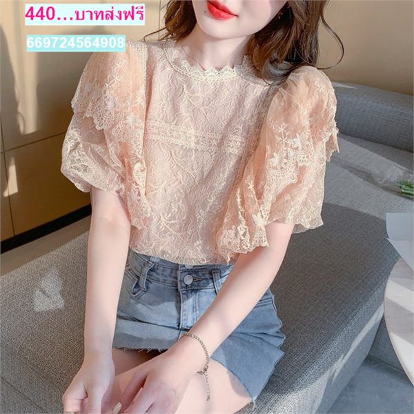 เสื้อลูกไม้ ใส่กับผ้าถุง ชุดไปทำบุญ ชุดไทยประยุกต์