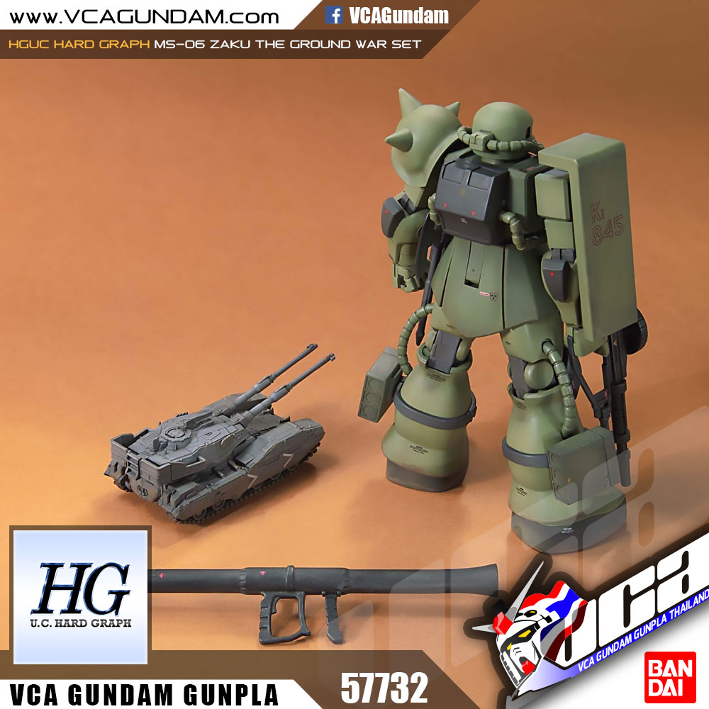 HG MS-06 ซาคุ ZAKU THE GROUND WAR SET
