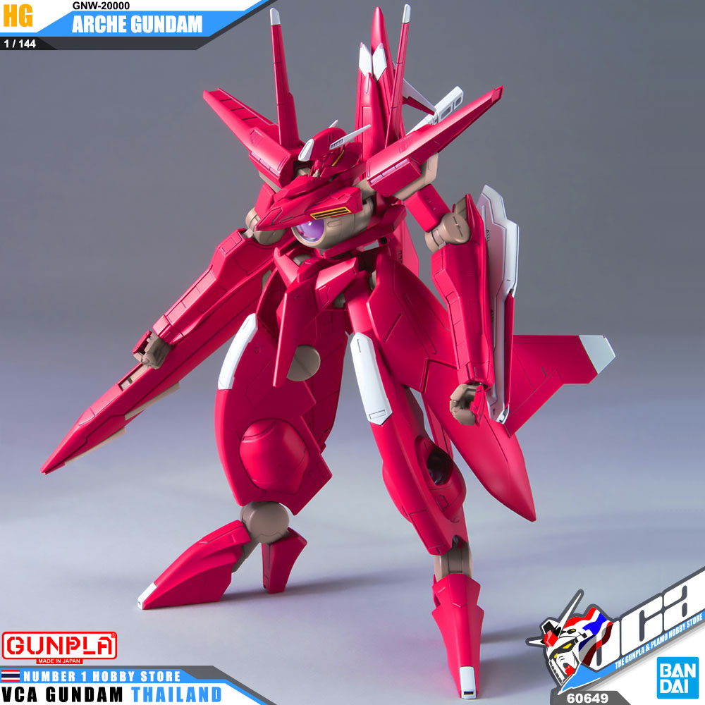 HG GNW-20000 ARCHE GUNDAM อาเช่ กันดั้ม