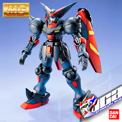 MG MASTER GUNDAM