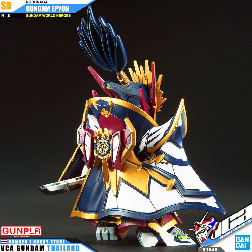 Bandai Gunpla SD Gundam World Heroes NOBUNAGA GUNDAM EPYON