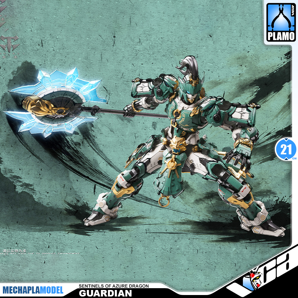 Zen of Collectible 藏道模型 Guardian Sentinels of Azure Dragon 巡界使 · 龙戟 Metal Build Structure Action Figure Model Toy Kit VCA Gundam Thailand