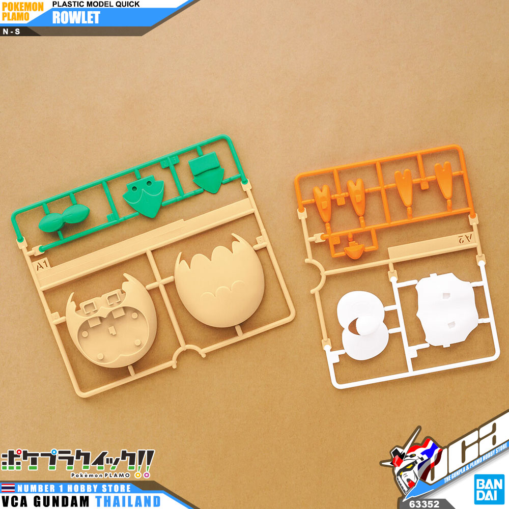 BANDAI POKEMON PLAMO PLASTIC MODEL COLLECTION QUICK ROWLET โมเดล โปเกมอน มิว VCA GUNDAM