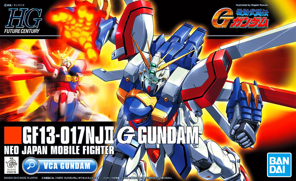 HG GF-13-017NJII GOD GUNDAM ก็อด กันดั้ม
