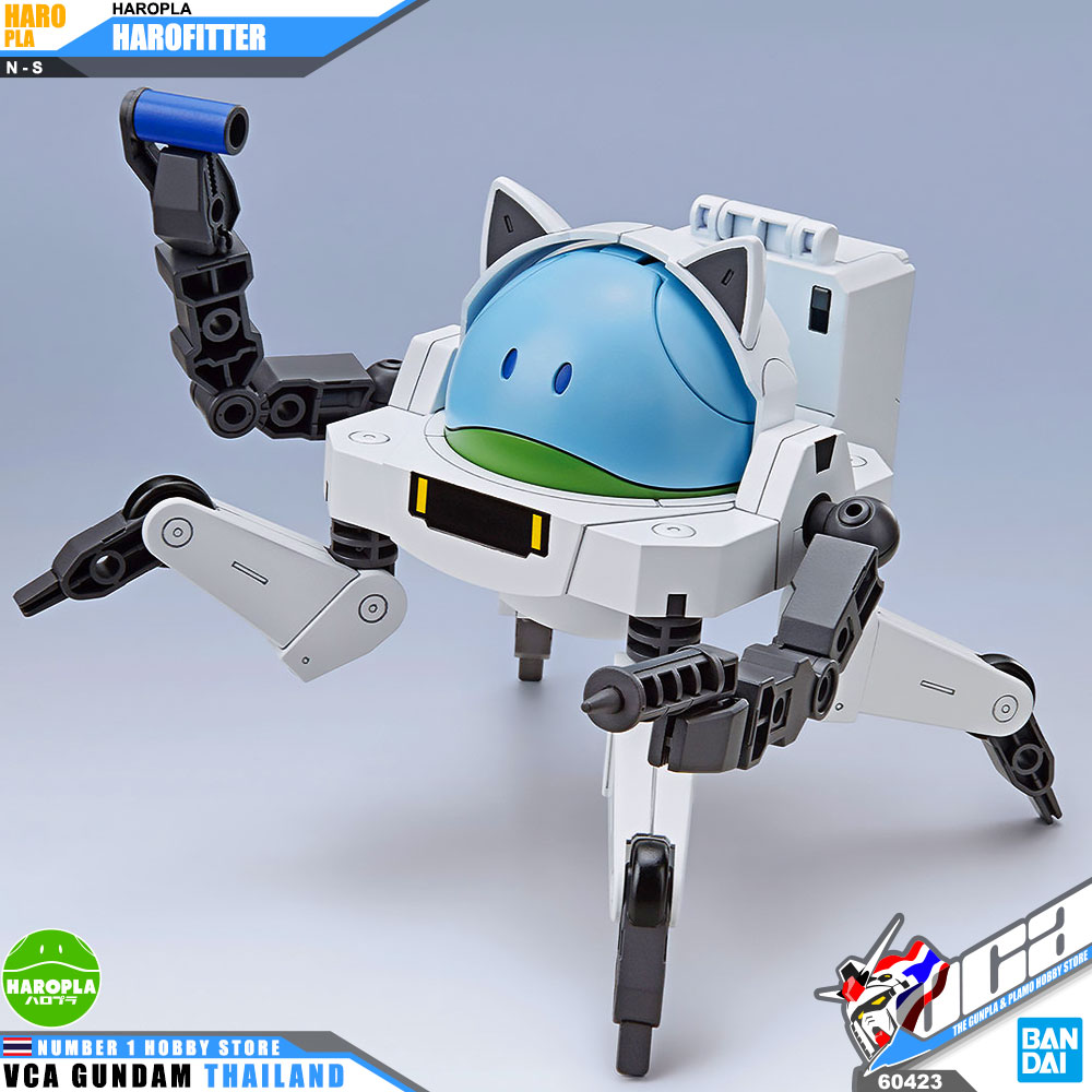 Banda iHaropla Model Kit HAROFITTER