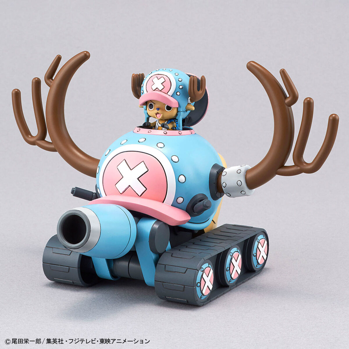 CHOPPER ROBO 1 & 2 - CHOPPER TANK & CHOPPER WING