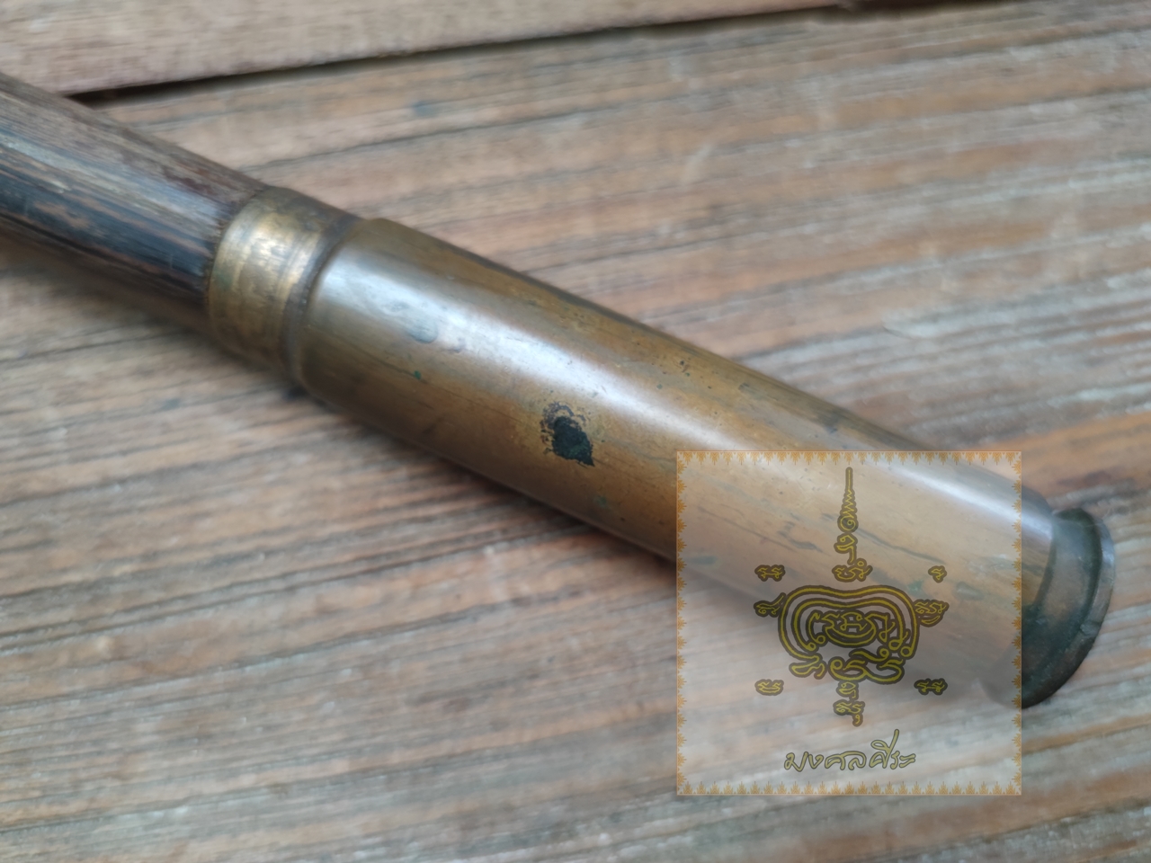 ไม้ตะพด หัวลูกกระสุนปืน 2 ด้าน