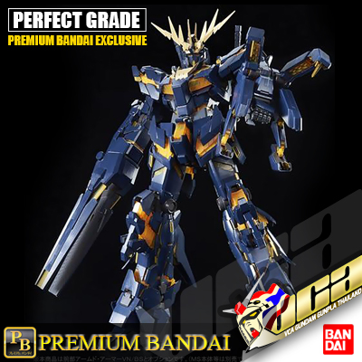 PG EXPANSION UNIT ARMED ARMOR VN/BS FOR PG UNICORN GUNDAM 02 BANSHEE NORN
