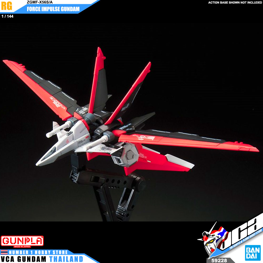 RG ZGMF-X56S/A FORCE IMPULSE GUNDAM ฟอร์ซ อิมพัลส์ กันดั้ม