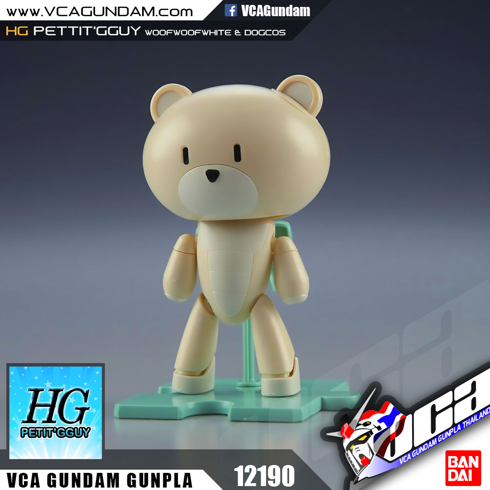 HG PETIT'GGUY WOOFWOOFWHITE & DOGCOS
