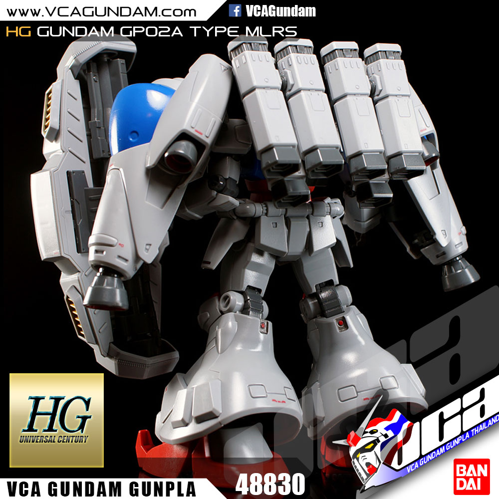 HG กันดั้ม GUNDAM GP02A TYPE MLRS