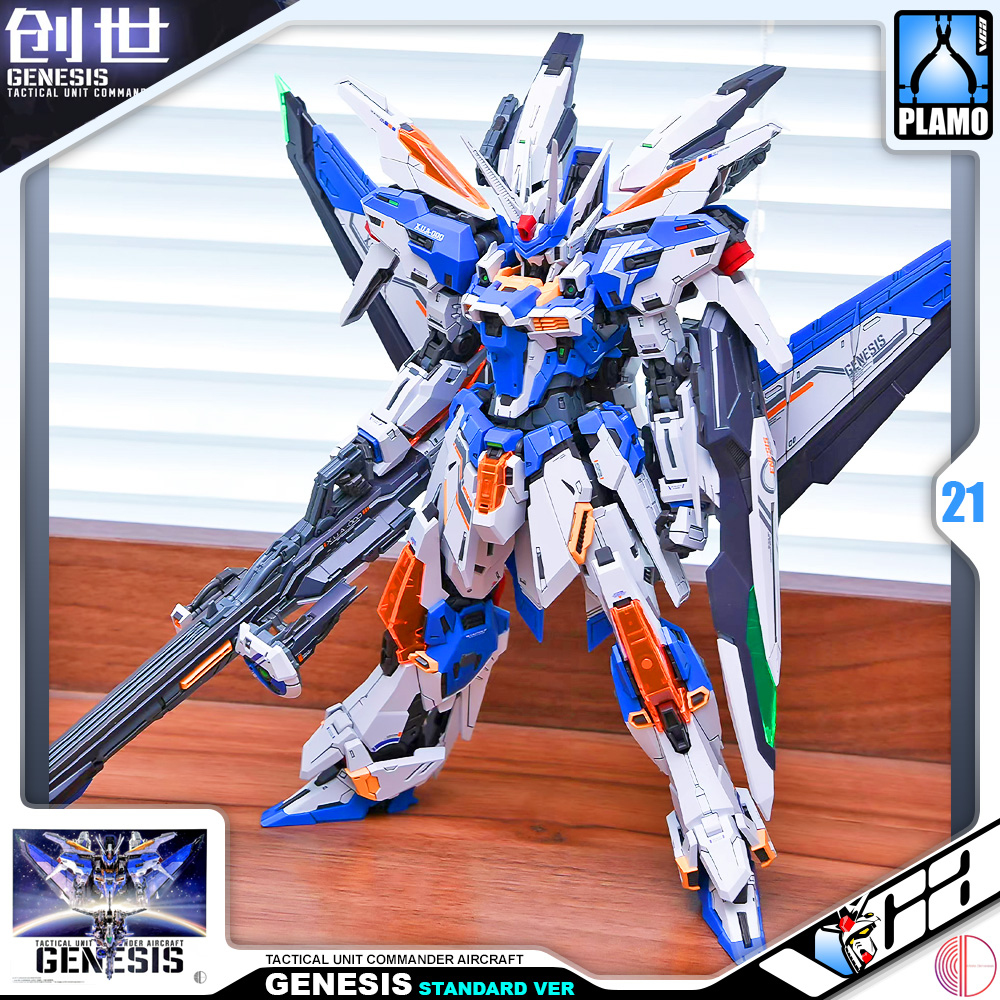 Infinite Dimension Mecha Plamo GENESIS STANDARD VERSION