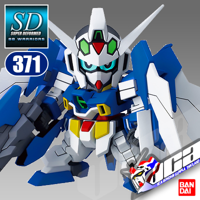 SD BB371 GUNDAM AGE-2 NORMAL / DOUBLE BULLET