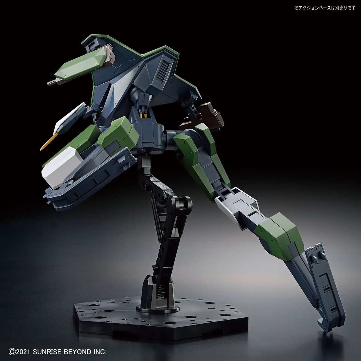 BANDAI KYOUKAI SENKI HIGH GRADE HG 1/72 BUNYIP BOOMERANG โมเดล นักสู้เขตแดน VCA GUNDAM