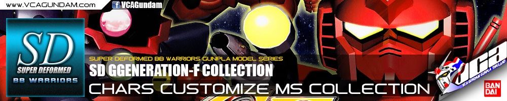 SD GG CHARS CUSTOMIZE MS COLLECTION