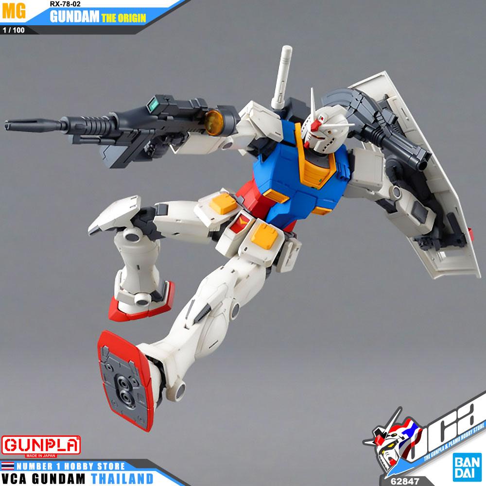 BANDAI GUNPLA MASTER GRADE MG 1/100 RX-78-02 GUNDAM THE ORIGIN โมเดล กันดั้ม กันพลา VCA GUNDAM