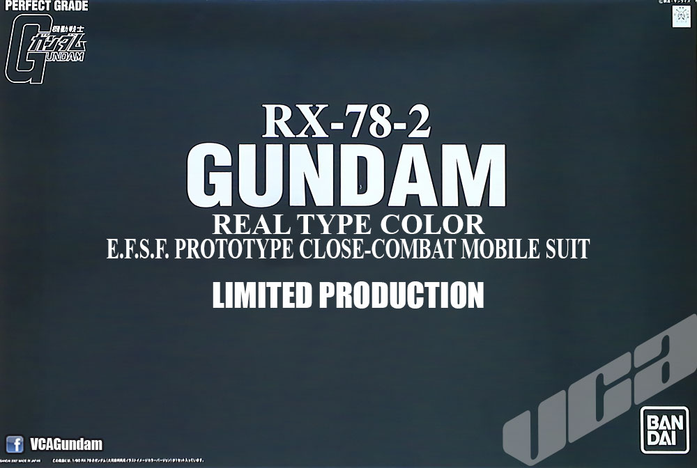 PG RX-78-2 GUNDAM REAL TYPE COLOR กันดั้ม