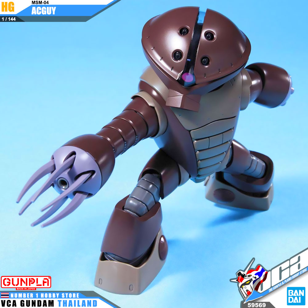 HG MSM-04 ACGUY แอคกาย