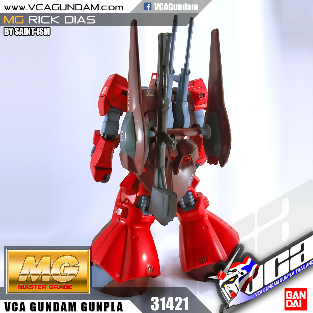MG RICK DIAS (RED) ริกค์ ดิแอส