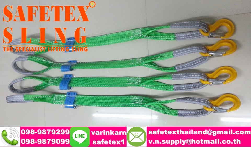 สลิงผ้า 4 ขา, สลิงผ้า 2 ขา, สายพานยก 4 ขา, สายพานยก 2 ขา, สลิงแบน 4ขา, สลิงแบน 2 ขา, สลิงเปล, สลิงหน้ากว้าง, สลิงกว้าง, สลิงผ้ากว้าง, สายพานยก , สลิงผ้าใบ, สลิงอ่อน, สลิงแบน, สลิงกลม, เบลท์ยกของ ,สลิงโพลีเอสเตอร์, สลิงยกของ, สลิงผ้า 4 ขา, สลิงผ้า 2 ขา, สายพานยก 4 ขา, สายพานยก 2 ขา, webbing sling, round sling, สลิงมีห่วงหัวท้าย
