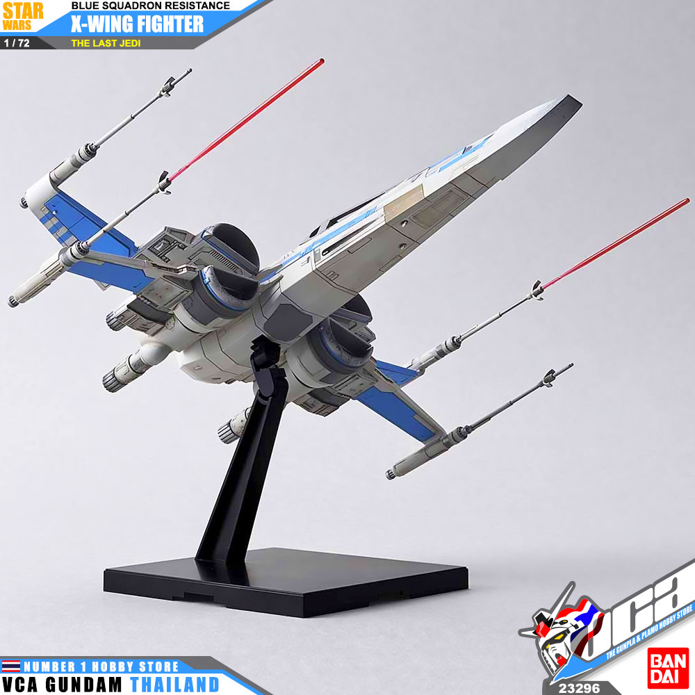 Bandai 1/72 BLUE SQUADRON RESISTANCE X-WING FIGHTER