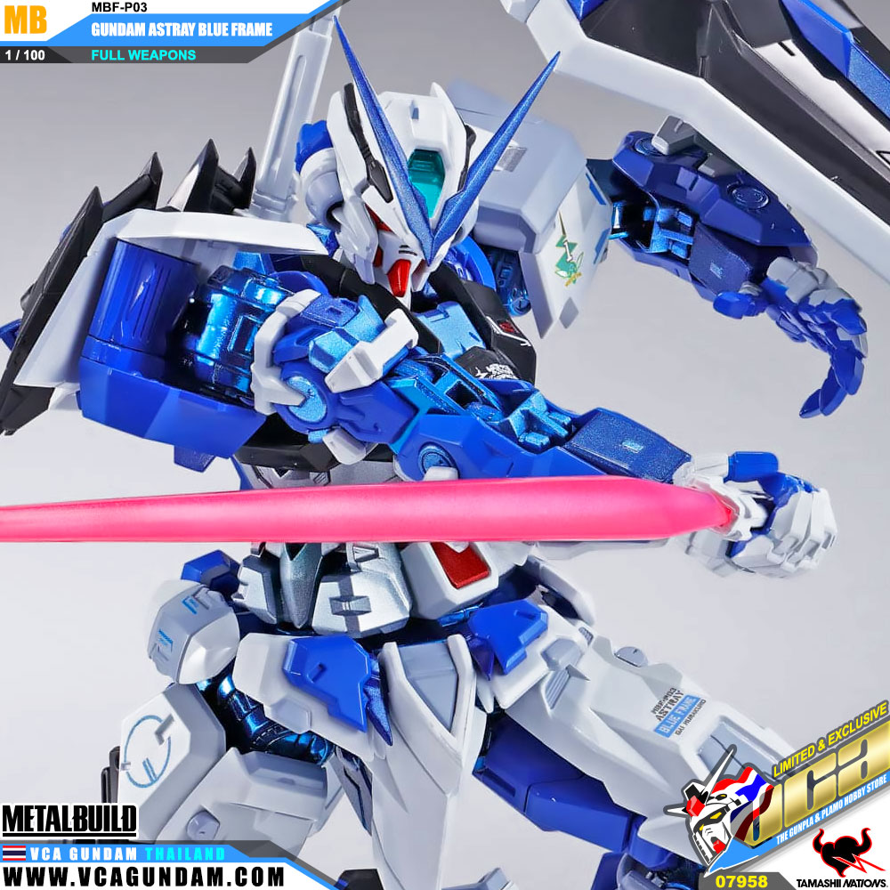 Metal Build MPF-P03 GUNDAM ASTRAY BLUE FRAME FULL WEAPONS กันดั้ม แอสเทรย์ บลู เฟรม