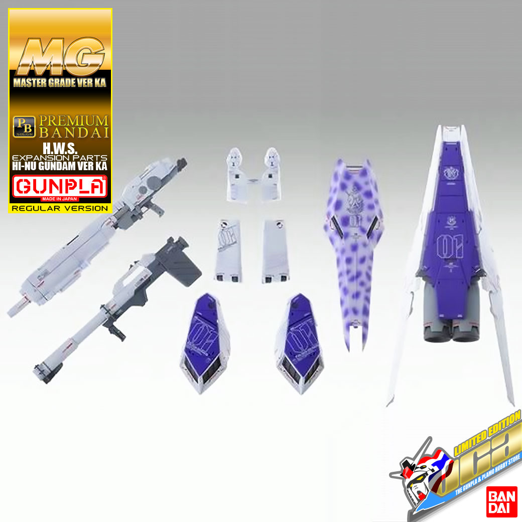 MG H.W.S. EXPANSION SET FOR HI-NU GUNDAM VER KA