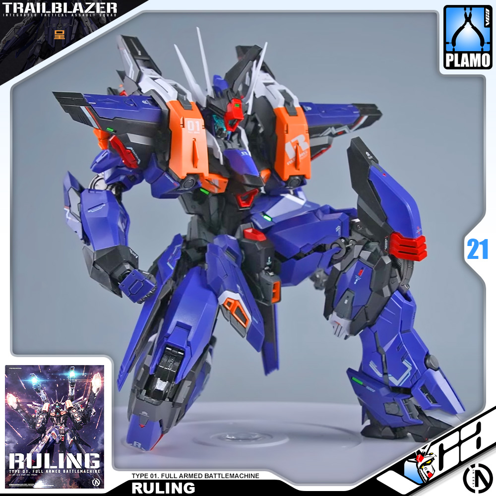 Infinite Dimension Mecha Plamo RULING METAL FRAME INCLUSIVE PACKAGE