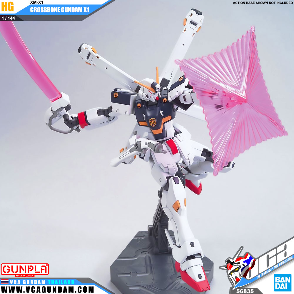 HG XM-X1 CROSSBONE GUNDAM X1 ครอส โบน กันดั้ม