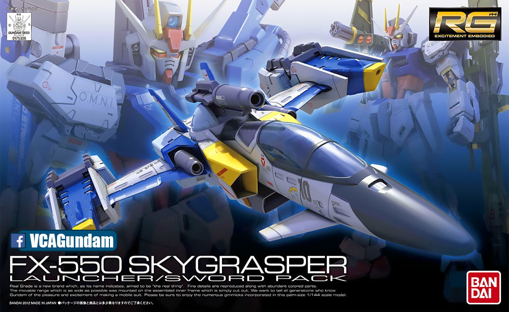 RG FX-550 SKYGRASPER สกายแกรสเปอร์