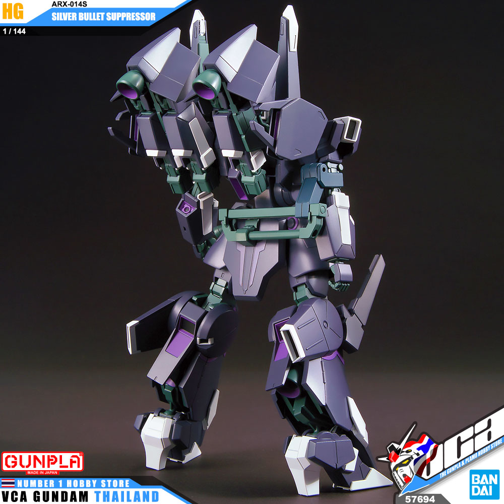 HG SILVER BULLET SUPPRESSOR