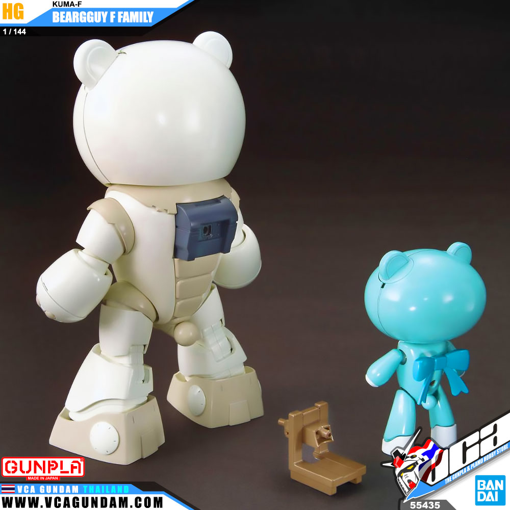 HG KUMA-F BEARGGUY F FAMILY แบร์กาย เอฟ เฟมิลี่