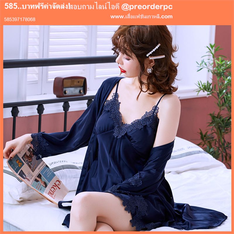 ชุดนอนสาว