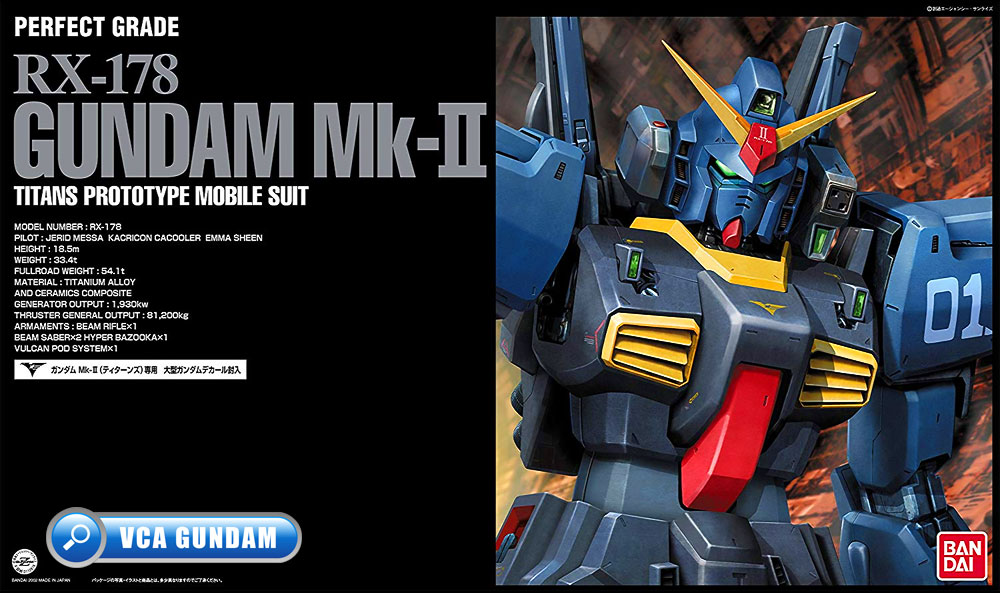 PG RX-178 GUNDAM MK-II TITANS กันดั้ม MK 2