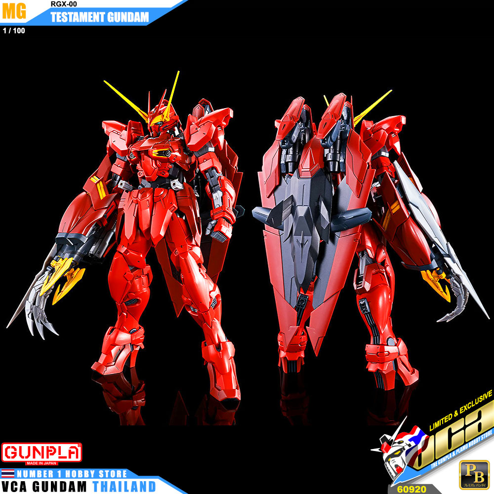 PremiumBandai Master Grade MG RGX-00 TESTAMENT GUNDAM