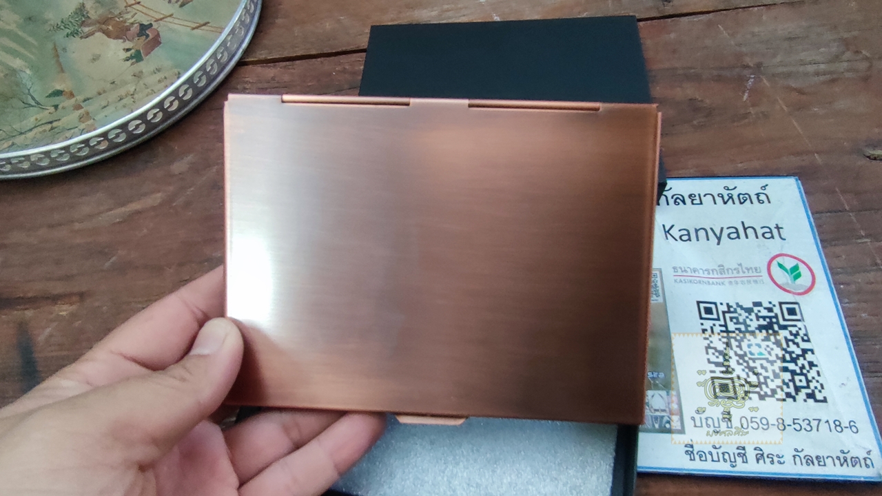 กล่องฆ่าเชื้อแมส