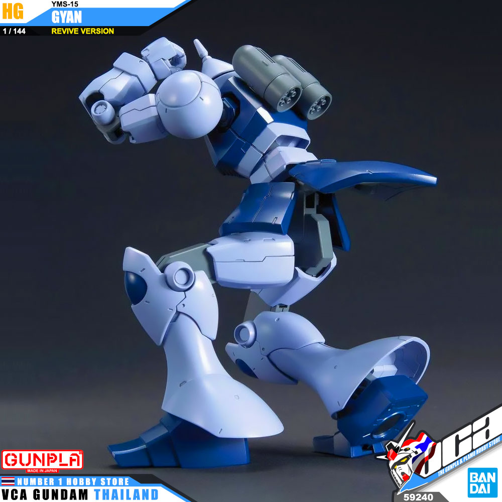 HG YMS-15 GYAN REVIVE VER เกียน