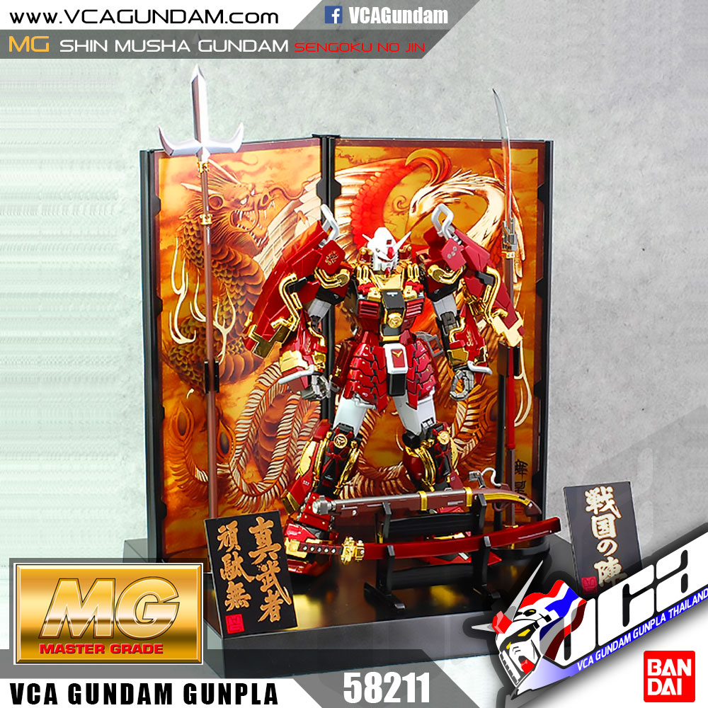 MG SHIN MUSHA GUNDAM SENGOKU NO JIN ชิน มูฉะ กันดั้ม เซนโงคุ โน จิน