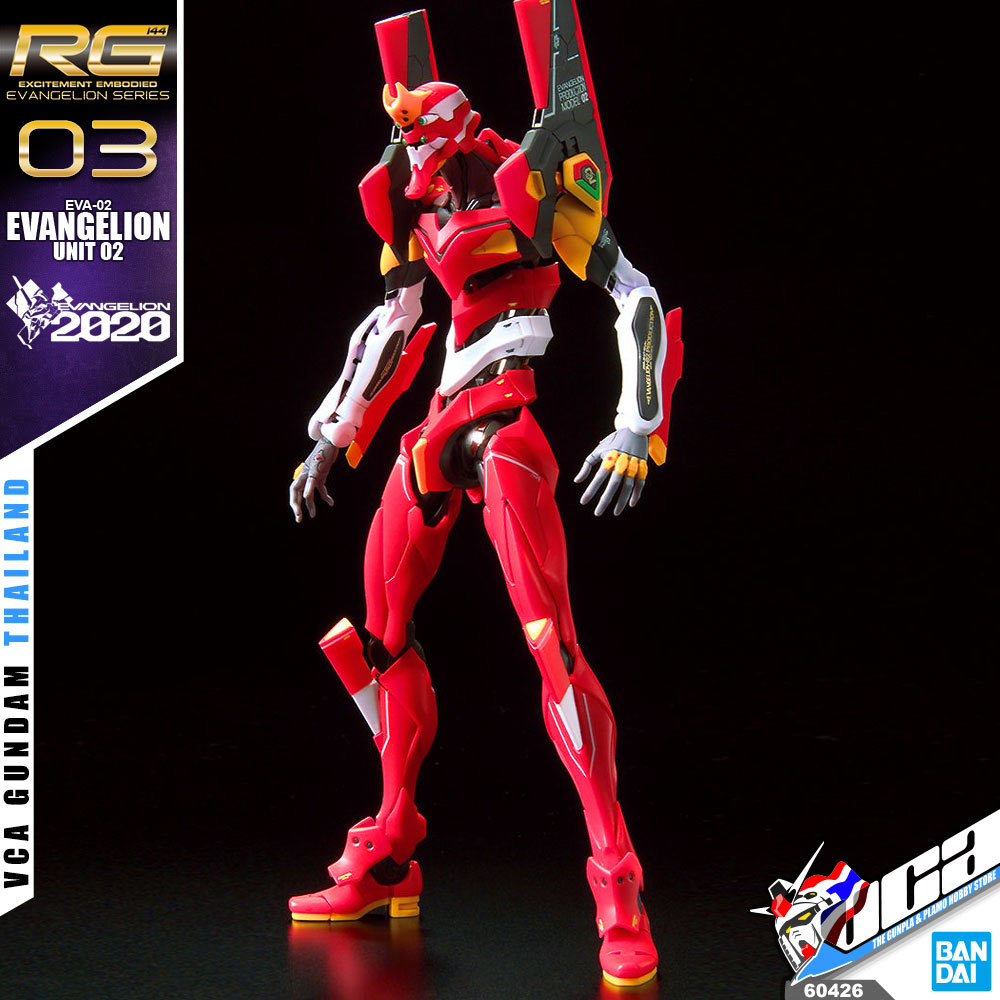 RG EVA-02 EVANGELION UNIT 02