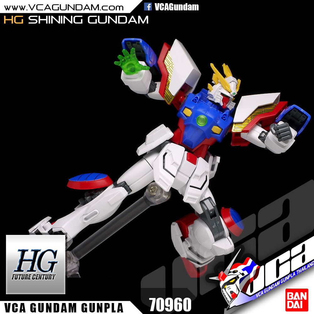 HG SHINING GUNDAM ไชนิ่ง กันดั้ม