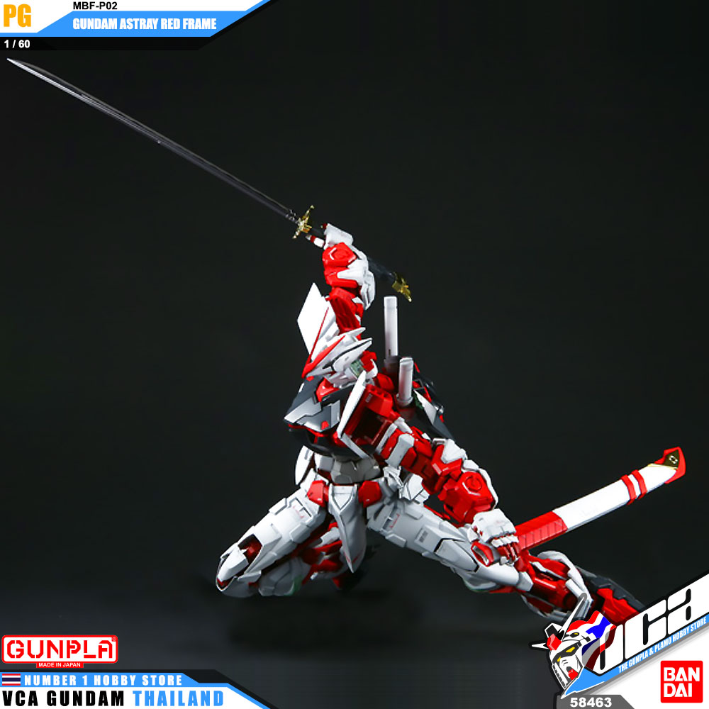 PG GUNDAM ASTRAY RED FRAME กันดั้ม แอสเทรย์ เรด เฟรม