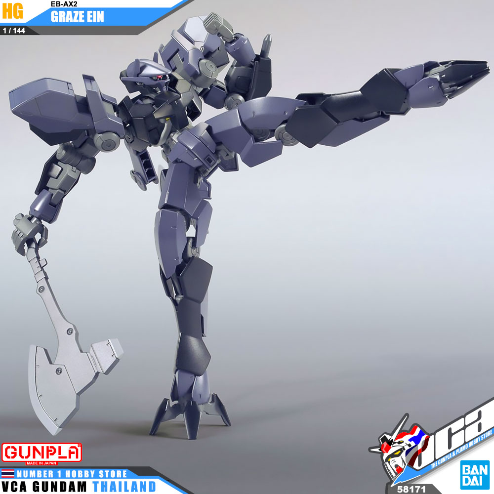 HG EB-AX2 GRAZE EIN เกรซ อินส์