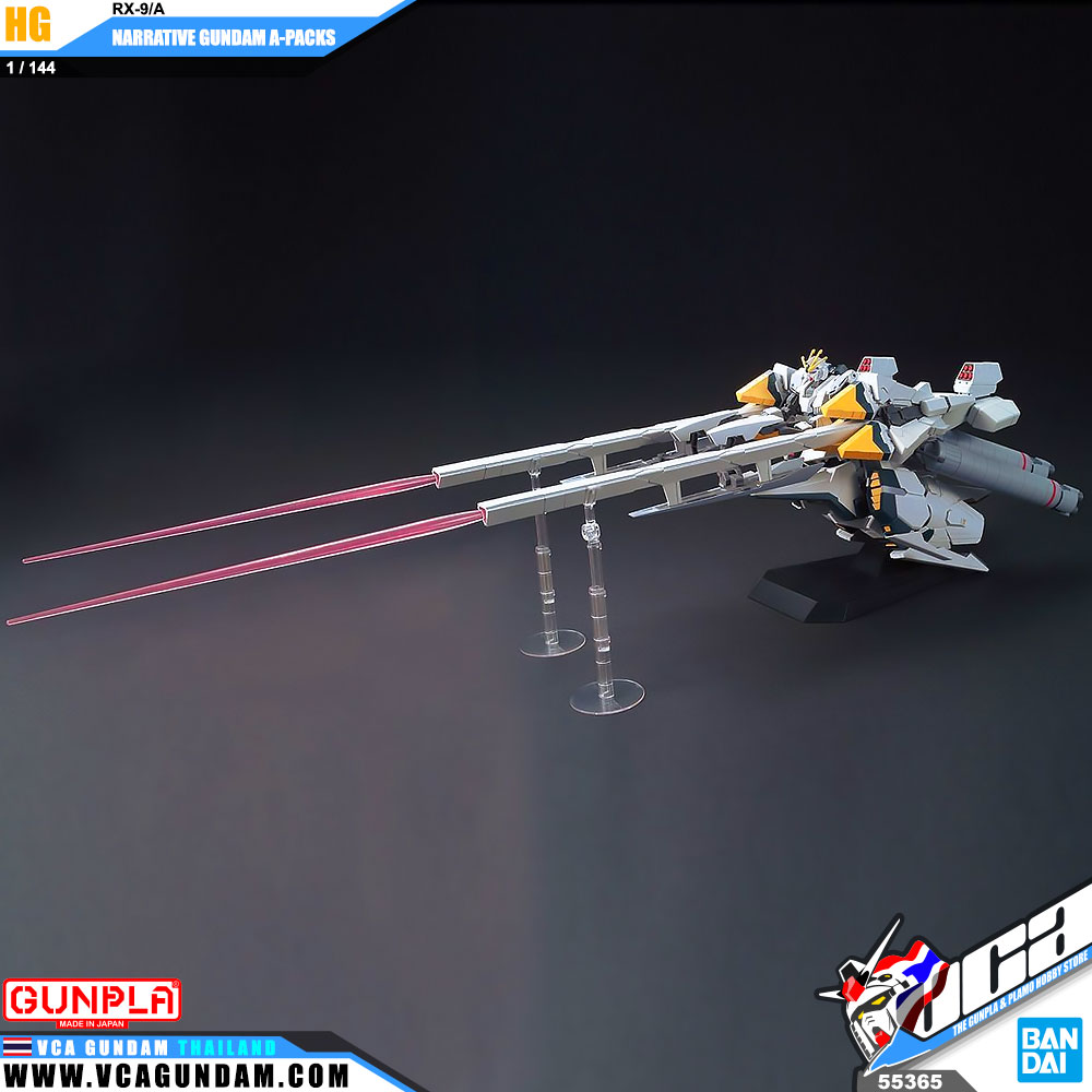 HG NARRATIVE GUNDAM A PACKS แนร์ราทีฟ กันดั้ม A อิควิปเม้นท์